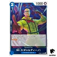 Mr.3 (Galdino) R PRB02-009 [Regular Art] THE BEST vol.2 One Piece Japanese