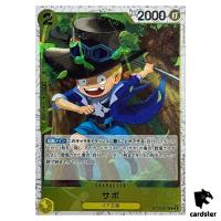 Sabo C ST13-007 PRB-02 [Foil] THE BEST vol.2 One Piece Japanese