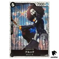 Brook C ST14-010 PRB-02 [Foil] THE BEST vol.2 One Piece Japanese