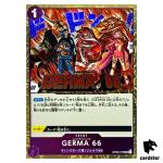 GERMA 66 UC OP06-078 PRB-02 [Foil] THE BEST vol.2 One Piece Japanese