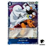 Maynard C OP05-052 PRB-02 [Foil] THE BEST vol.2 One Piece Japanese