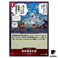 Revolutionary Army HQ UC OP05-021 PRB-02 [Foil] THE BEST vol.2 One Piece Jap