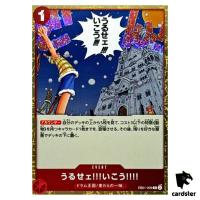Just Shut Up and Come with Us C EB01-009 PRB-02 [Foil] BEST vol.2 One Piece