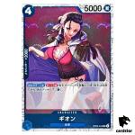 Gion UC OP06-044 PRB-02 [Foil] THE BEST vol.2 One Piece Japanese