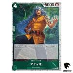 Adio P P-078 PRB-02 [Foil] THE BEST vol.2 One Piece Japanese