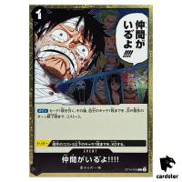 I Have My Crew C ST14-016 PRB-02 [Foil] THE BEST vol.2 One Piece Japanese