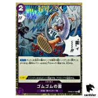 Gum-Gum Lightning UC OP09-077 PRB-02 [Foil] THE BEST vol.2 One Piece Japan