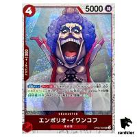 Emporio Ivankov UC OP05-004 PRB-02 [Foil] THE BEST vol.2 One Piece Japanese