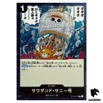 Thousand Sunny C ST14-017 PRB-02 [Foil] THE BEST vol.2 One Piece Japanese