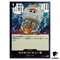 Thousand Sunny C ST14-017 PRB-02 [Foil] THE BEST vol.2 One Piece Japanese