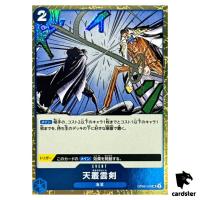 Ama no Murakumo Sword UC OP06-056 PRB-02 [Foil] THE BEST vol.2 One Piece Jap