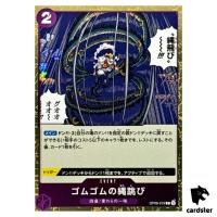 Gum-Gum Jump Rope C OP09-079 PRB-02 [Foil] THE BEST vol.2 One Piece Japanese