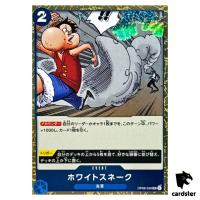 White Snake UC OP06-059 PRB-02 [Foil] THE BEST vol.2 One Piece Japanese