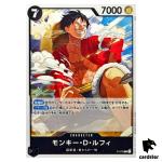 Monkey D Luffy P P-075 PRB-02 [Regular] THE BEST vol.2 One Piece Japanese
