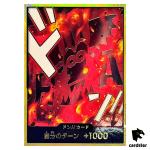 DON Card Monkey D Dragon PRB-02 [Gold Frame] THE BEST vol.2 One Piece Japan