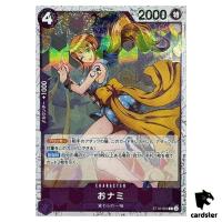 O-Nami C ST18-002 PRB-02 [Foil] THE BEST vol.2 One Piece Japanese