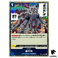 Slave Arrow UC OP07-056 PRB-02 [Foil] THE BEST vol.2 One Piece Japanese