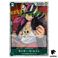 Monkey D Luffy C ST16-005 PRB-02 [Foil] THE BEST vol.2 One Piece Japanese