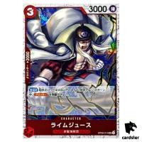 Limejuice UC OP09-014 PRB-02 [Foil] THE BEST vol.2 One Piece Japanese