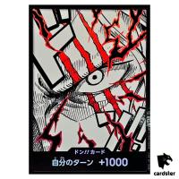 DON Card Shanks PRB-02 [Foil] THE BEST vol.2 One Piece Japan