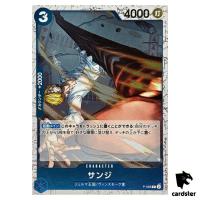 Sanji P P-068 PRB-02 [Foil] THE BEST vol.2 One Piece Japanese