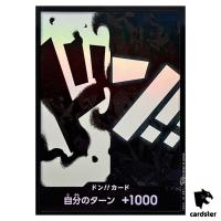 DON Card Marshall D Teach PRB-02 [Foil] THE BEST vol.2 One Piece Japan