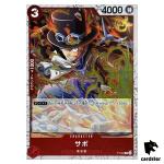 Sabo P P-044 PRB-02 [Foil] THE BEST vol.2 One Piece Japanese