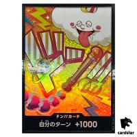 DON Card Nami PRB-02 [Foil] THE BEST vol.2 One Piece Japan