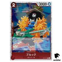 Brook C ST01-011 PRB-02 [Foil] THE BEST vol.2 One Piece Japanese