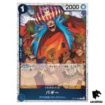 Buggy C ST17-003 PRB-02 [Foil] THE BEST vol.2 One Piece Japanese