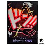 DON Card Monkey D Luffy (Gear 4) PRB-02 [Foil] THE BEST vol2 One Piece Japan