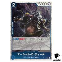 Marshall D Teach C ST17-005 PRB-02 [Foil] THE BEST vol.2 One Piece Japanese