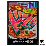 DON Card Jewelry Bonney PRB-02 [Foil] THE BEST vol.2 One Piece Japan