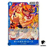 Portgas D Ace P P-074 PRB-02 [Regular] THE BEST vol.2 One Piece Japanese