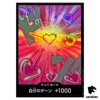 DON Card Boa Hancock PRB-02 [Foil] THE BEST vol.2 One Piece Japan