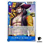 Dracule Mihawk P P-081 PRB-02 [Regular] THE BEST vol.2 One Piece Japanese
