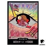 DON Card Charlotte Pudding PRB-02 [Foil] THE BEST vol.2 One Piece Japan
