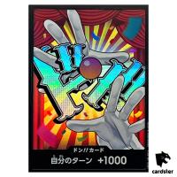 DON Card Buggy PRB-02 [Foil] THE BEST vol.2 One Piece Japan