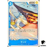 Sanji P P-068 PRB-02 [Regular] THE BEST vol.2 One Piece Japanese