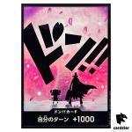 DON Card Tony Tony Chopper PRB-02 [Foil] THE BEST vol.2 One Piece Japan