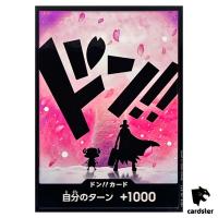 DON Card Tony Tony Chopper PRB-02 [Foil] THE BEST vol.2 One Piece Japan