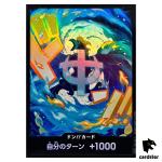 DON Card Marco PRB-02 [Foil] THE BEST vol.2 One Piece Japan