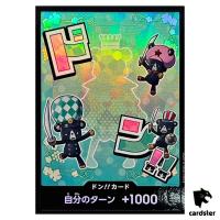 DON Card Sugar PRB-02 [Foil] THE BEST vol.2 One Piece Japan