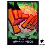 DON Card Foxy PRB-02 [Foil] THE BEST vol.2 One Piece Japan