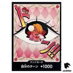 DON Card Charlotte Pudding PRB-02 [Non-Foil] THE BEST vol.2 One Piece Japan