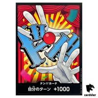 DON Card Buggy PRB-02 [Non-Foil] THE BEST vol.2 One Piece Japan