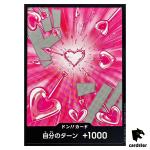 DON Card Boa Hancock PRB-02 [Non-Foil] THE BEST vol.2 One Piece Japan