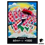 DON Card Vegapunk PRB-02 [Non-Foil] THE BEST vol.2 One Piece Japan