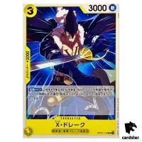 X Drake UC OP10-114 PRB-02 [Regular] THE BEST vol.2 One Piece Japanese