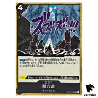 Black Hole UC OP09-098 PRB-02 [Regular] THE BEST vol.2 One Piece Japanese